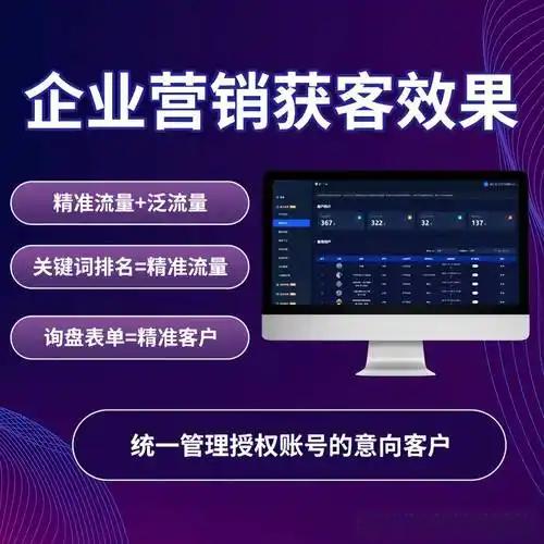 ?？诙桃曨lai矩陣系統(tǒng),多平臺(tái)賬號(hào)矩陣,AI全自動(dòng)剪輯發(fā)布